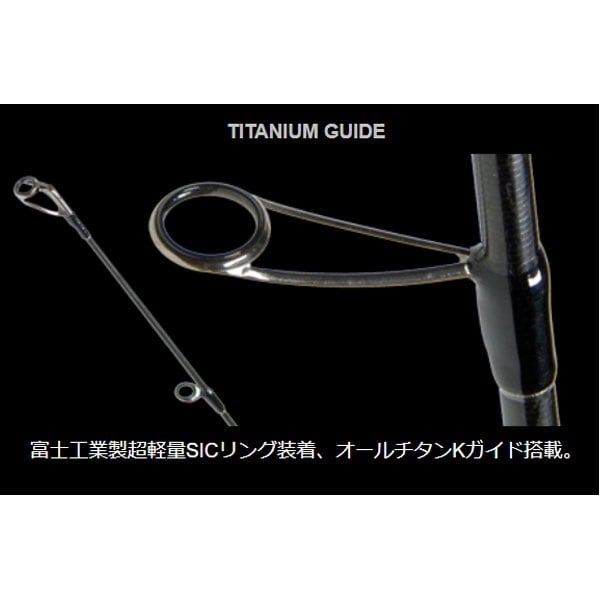 SEVEN-SENSE MIDNIGHT MONSTER SR